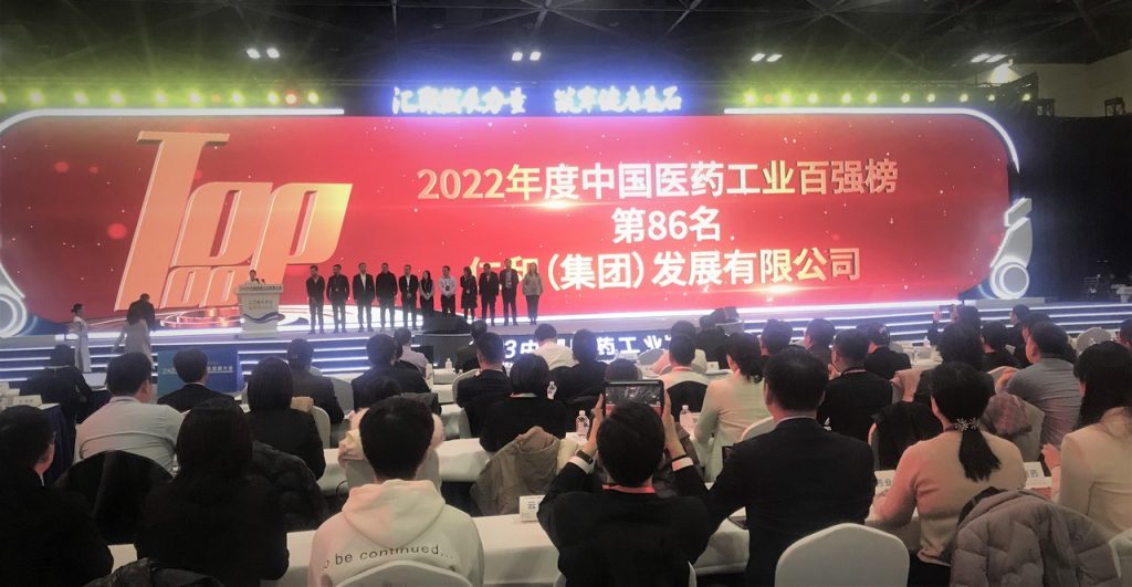 w66利来国际(中国区)官方网站