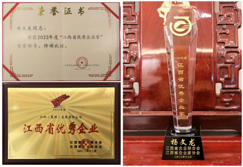 w66利来国际(中国区)官方网站