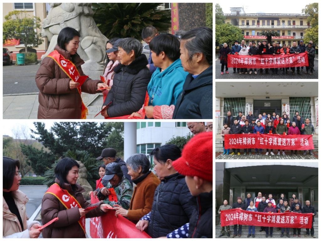 w66利来国际(中国区)官方网站