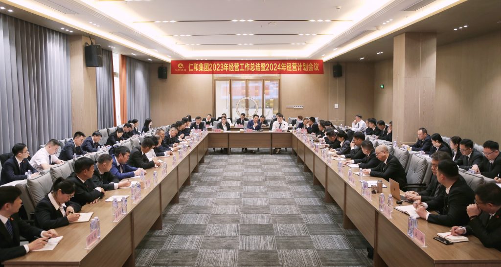 w66利来国际(中国区)官方网站