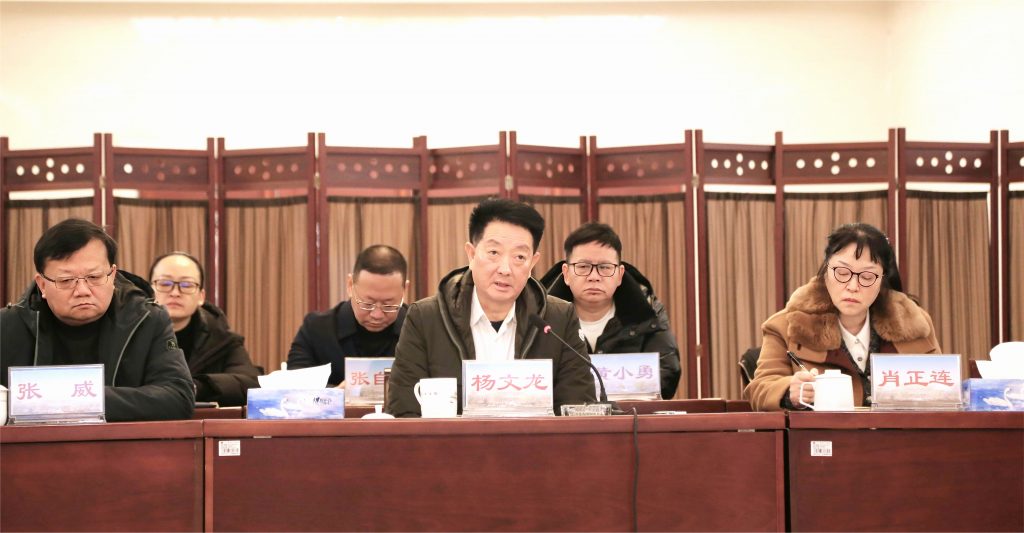 w66利来国际(中国区)官方网站