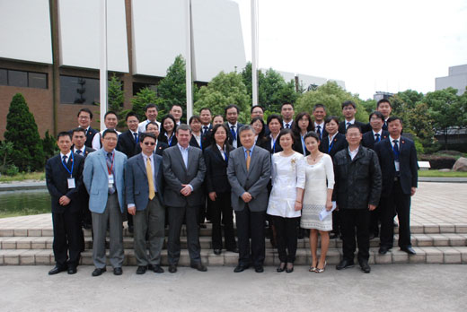 w66利来国际(中国区)官方网站