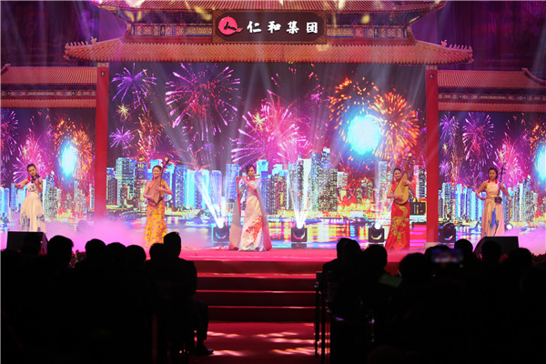 2w66利来国际团盛大举行2019年春节联欢晚会 3.jpg